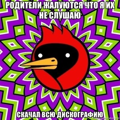 Кирилл Ицкий | Электросталь