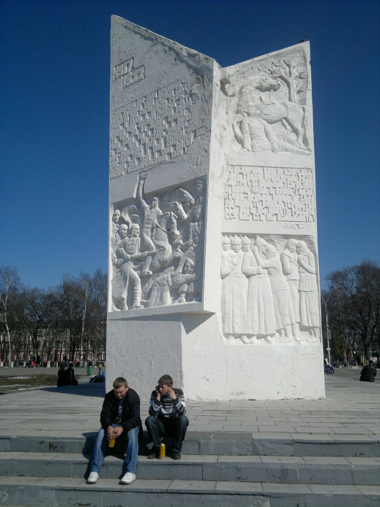 Егор Блинов biz00m | Архангельск