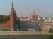 Сережка Никитин фотография #41