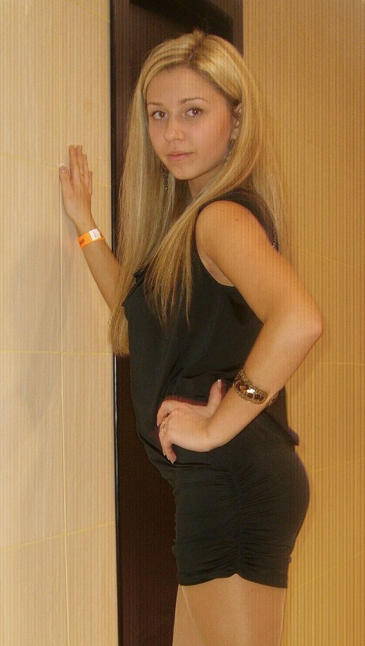 Marina Shevchenko | Донецк