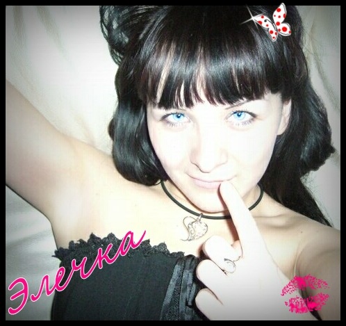 №145, Эльвира Еникеева, 23.5 №145, Эльвира Еникеева, 23.5