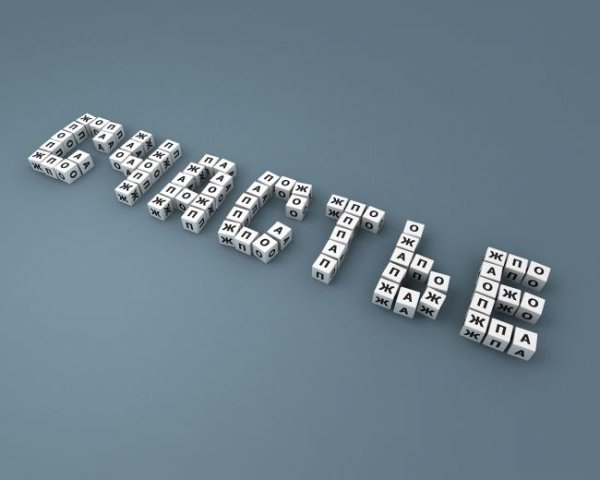 Алик Палкин L`EAUPAR™ | Санкт-Петербург