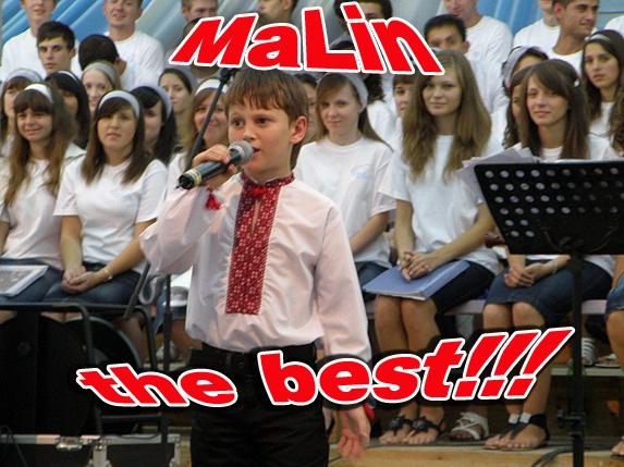 №13, Геннадий Назаренко, Днепр (Днепропетровск) №13, Геннадий Назаренко, Днепр (Днепропетровск)