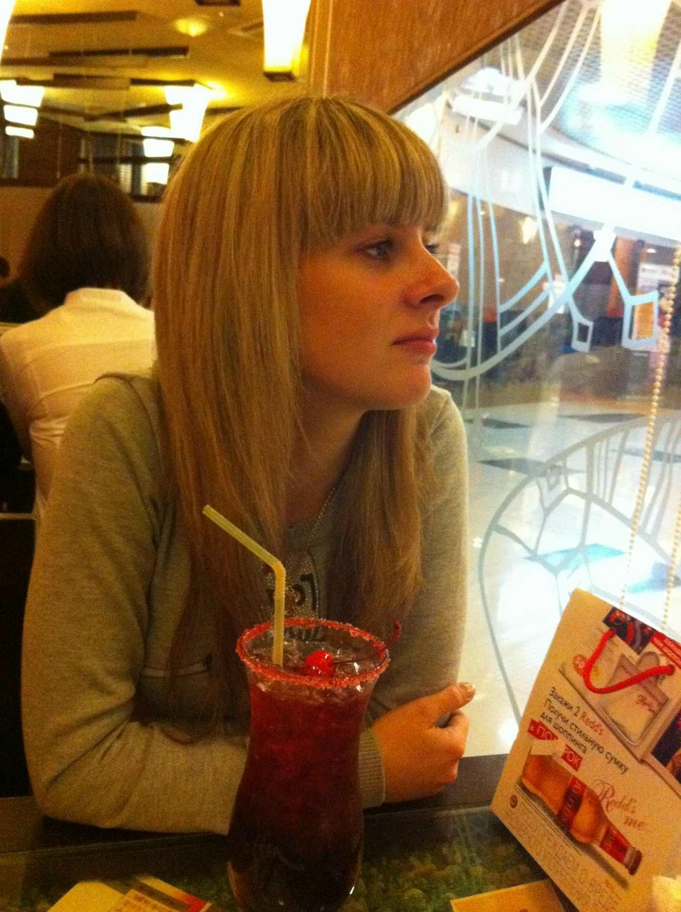 Sveta Belimova | Рязань