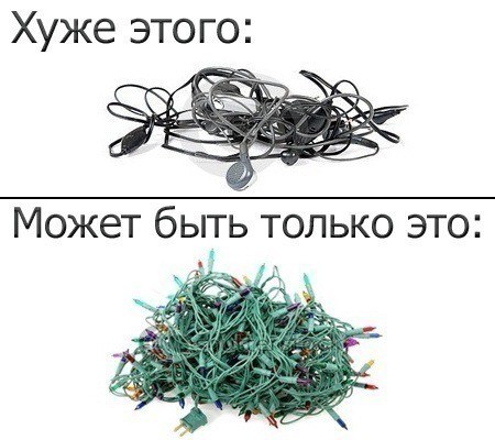 №137, Безумие Иллюзии, 16.07, Москва №137, Безумие Иллюзии, 16.07, Москва