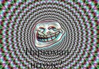 Алексей Воропанов | Подольск