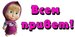 Еленка Великородная фотография #27