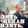 Аватар: Страхов Васе
