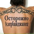 Фотография Kerim Aliyev