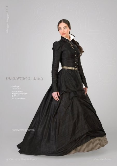 Маруся Соколова | Воронеж