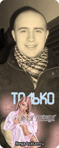 Алина Кравчук | 