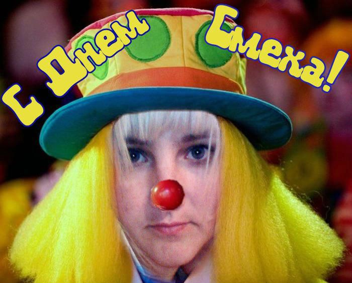 Ольга Неделько | Минск