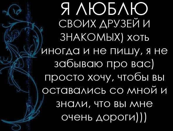 Андрей Горлачев | Липецк