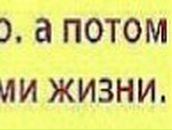 Павел Мартыненко | Санкт-Петербург