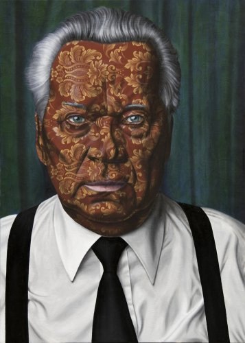 Ильюха Китакизука | Екатеринбург