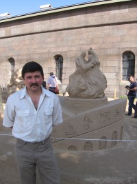 Александр Фадеев