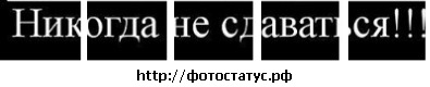 №16, Вова Деркач, 43 года, Днепр (Днепропетровск) №16, Вова Деркач, 43 года, Днепр (Днепропетровск)