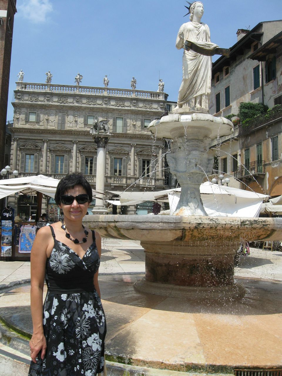 Ірина Коваль | Калуш