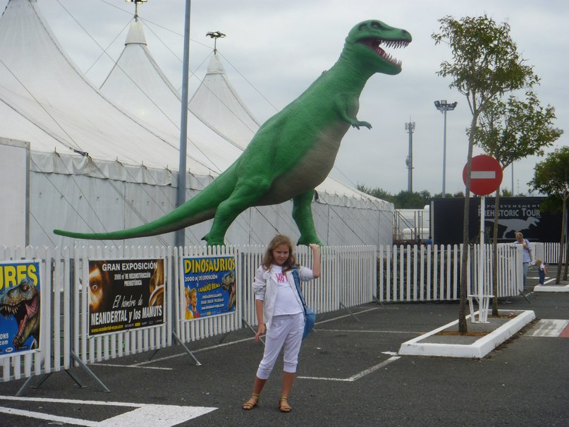 Вика Степанова | San Sebastián - Donostia