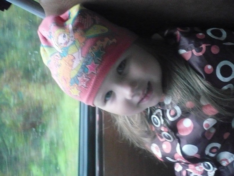 Люба Ракитина | Слободской