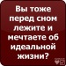 Лена Кулёва фотография #44