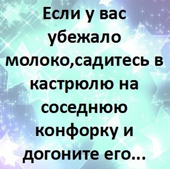 Вита Аникеева | Кременчуг