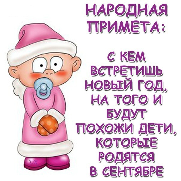 №13, Оля Ляшова №13, Оля Ляшова