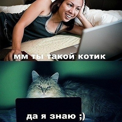 Ромка Крылов | Москва