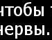 Евгения Мешкова | Сургут