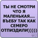 №32 Ольга Клочко : профиль, фото, статус - ВКонтакте