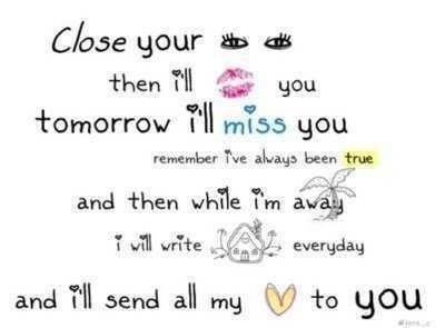 №112, Лена Щадрина №112, Лена Щадрина