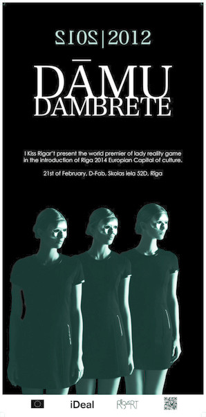 №50, Kazadi Kaboza, Таллин №50, Kazadi Kaboza, Таллин