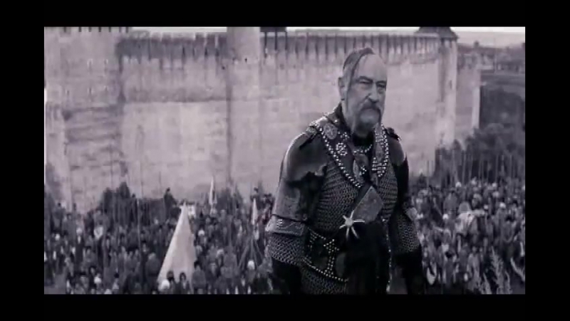 ТАРАС
