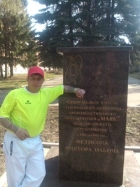 Валентин Макаров