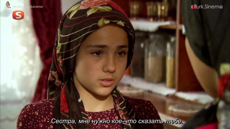 39 серия Маленькая невеста русские