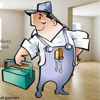 Ремонт квартир в минске