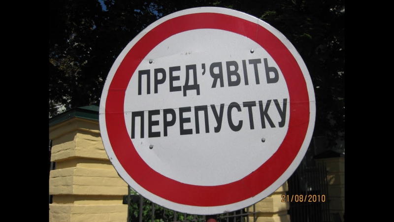 мене