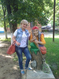 Ирина Андреевна
