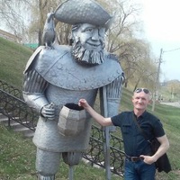 Сергей Булгаков