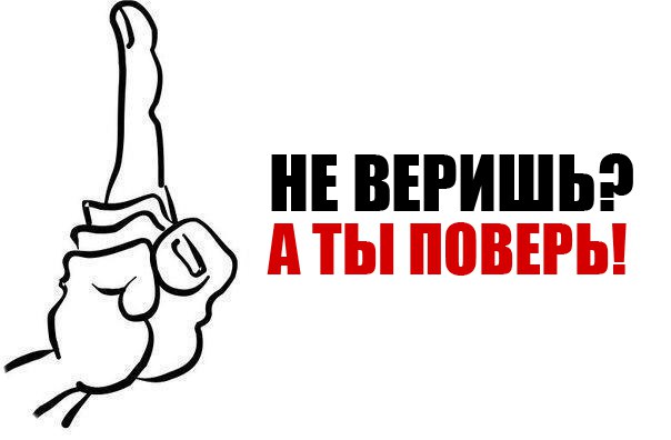 Doc Cor, Россия, Москва