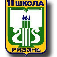 Встреча выпускников 2016