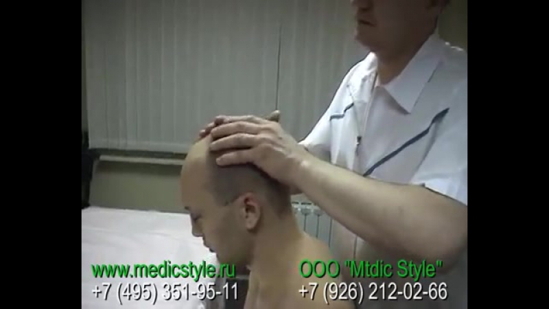 Уроки массажа. Массаж