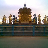 Тамара Николаевна