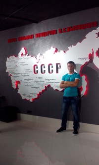 Вова Жолобов