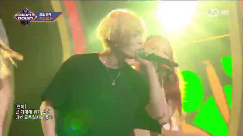 170511 Triple H Hope M