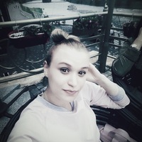 Вероничка Шегурова