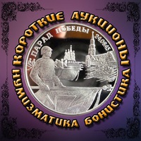 Владимир Болдырев