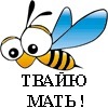 Аватар: Даніл Романцов