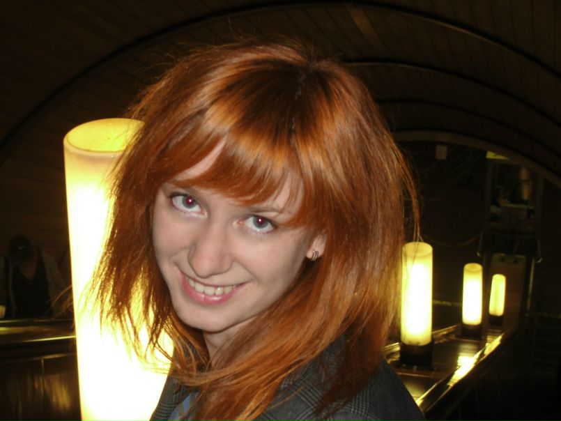 №6, Оксана Єфремова, Долина №6, Оксана Єфремова, Долина