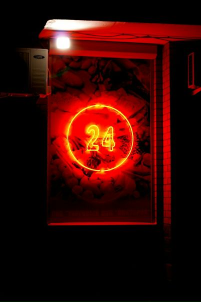 №2, Марк Павлинов, Москва №2, Марк Павлинов, Москва